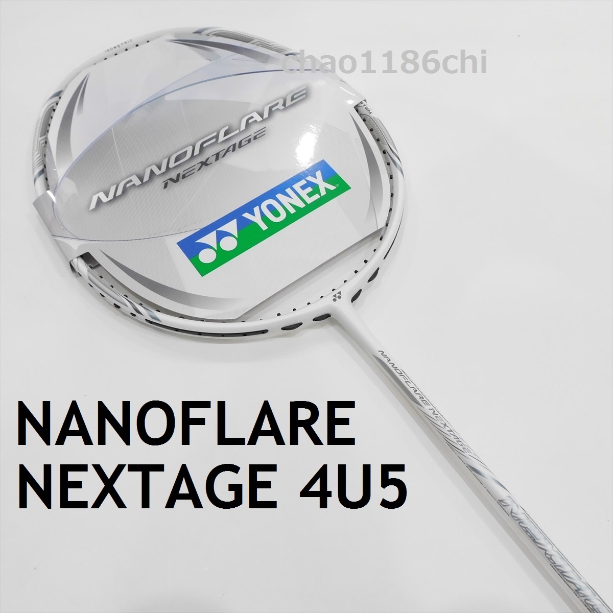 送料込/新品/ヨネックス/4U5/最新モデル/ナノフレア ネクステージ/NANOFLARE NEXTAGE/ナノレイグランツ/ボルトリックグランツ/ナノフレア70_画像1