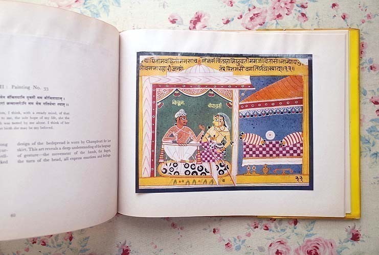 45343/インドの絵画 画集 The Pictures of the Chaurapanchasika A Sanskrit Love Lyric 1967年 National Museum New Delhi_画像4