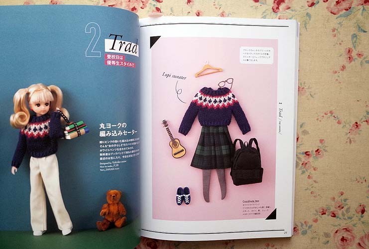 50306/リカちゃんのおしゃれニット Licca’s Knitting Magazine 日本ヴォーグ社 編み方の基礎と作り方つき ニットワードローブ ドール 衣装_画像3