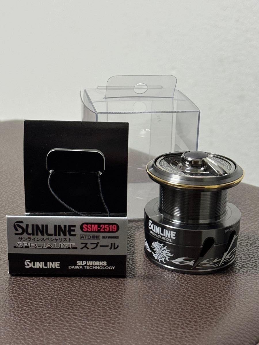 サンライン【SSM-2519 SUNLINE スペシャリストスプール サンライン【SSM-2519 SUNLINE スペシャリストスプール