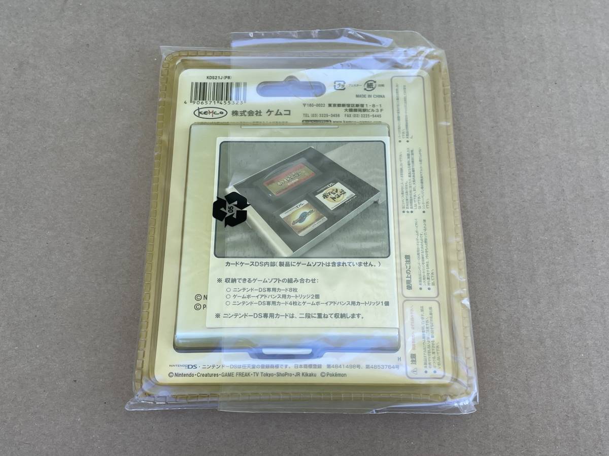 アルミカードケースDS ポケットモンスター パルキア ポケモン ダイヤモンド&パール ゲームボーイアドバンス GBAカートリッジ カセットの画像2