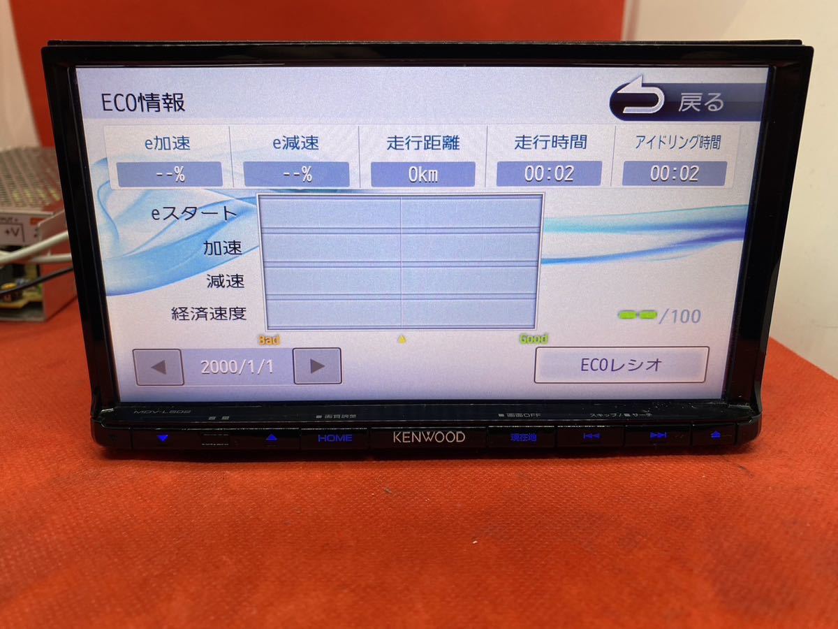 KENWOOD 上級　MDV-L502 フルセグ　2023地図　新品バックカメラ_画像8