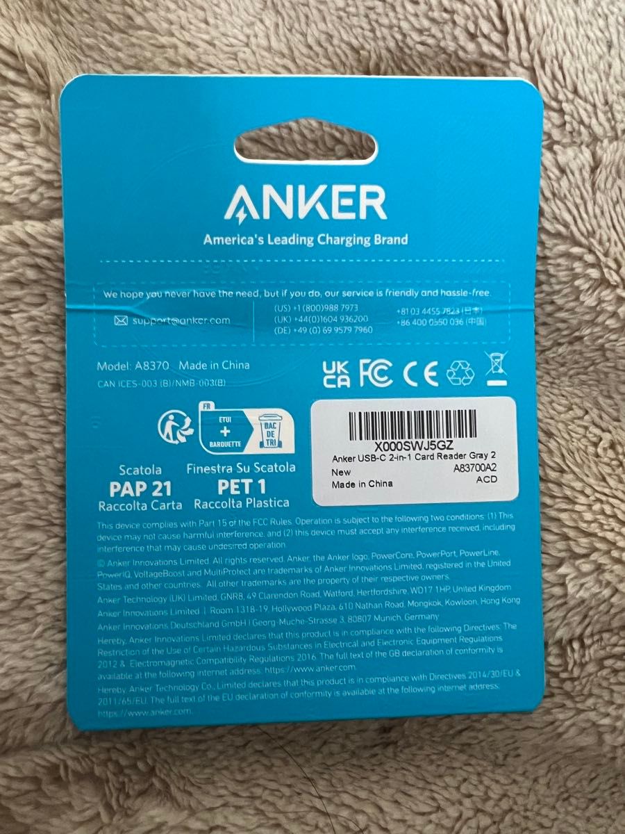 Anker USB-C 2-in-1 カードリーダー　