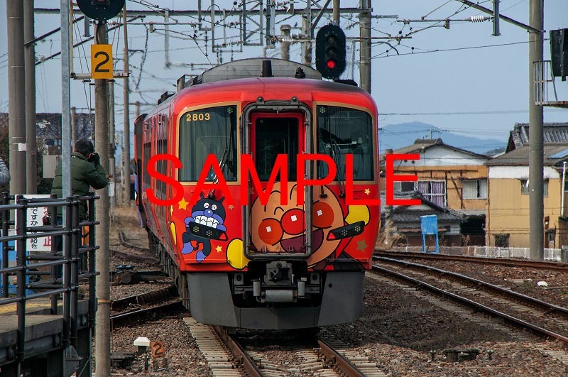 Ｄ-５A【鉄道写真】Ｌ版３枚　JR四国　2700系　アンパンマン列車　特急南風_画像3