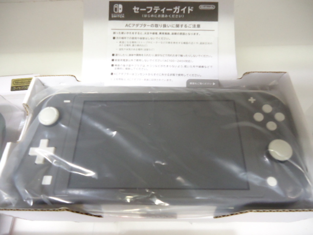 Nintendo Switch Lite HDH-001 スイッチライト 本体 グレー ポーチ ソフト まとめて セット_画像2