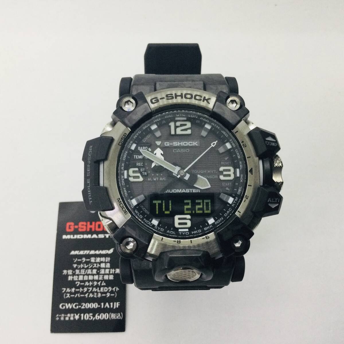 ★1円売切★☆美品☆ GWG-2000-1A1JF マスターオブG MUDMASTER マッドマスター G-SHOCK CASIO ウレタンベルト ソーラー電波時計_画像1