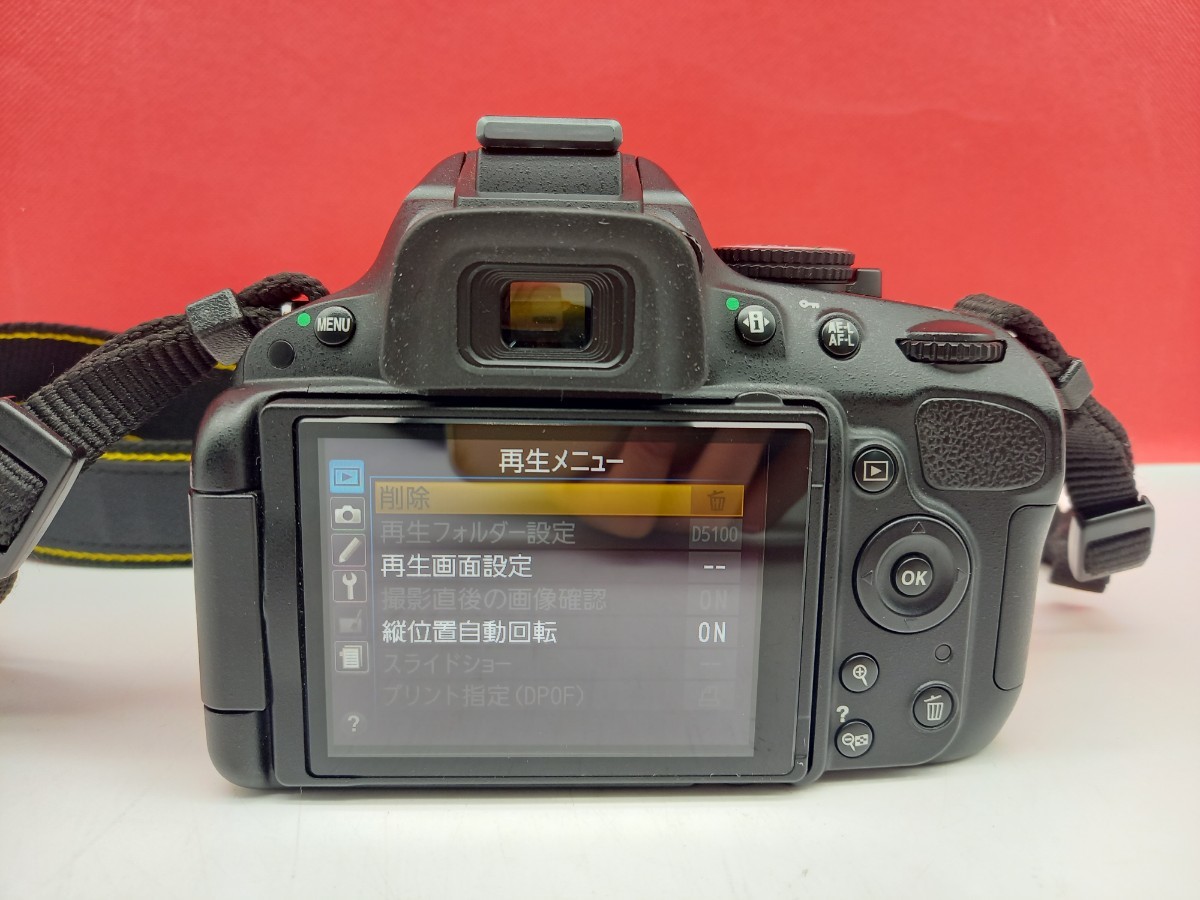 ■ Nikon D5100 デジタル一眼レフカメラ ボディ AF-S NIKKOR 18-55mm F3.5-5.6G DX VR レンズ 動作確認済 シャッターOK バッテリー ニコン_画像3