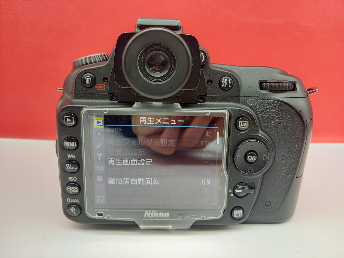 ■ Nikon D90 ボディ デジタル一眼レフカメラ AF-S NIKKOR 18-200mm F3.5-5.6G ED DX VR レンズ 動作確認済 バッテリー 充電器 ニコン_画像3