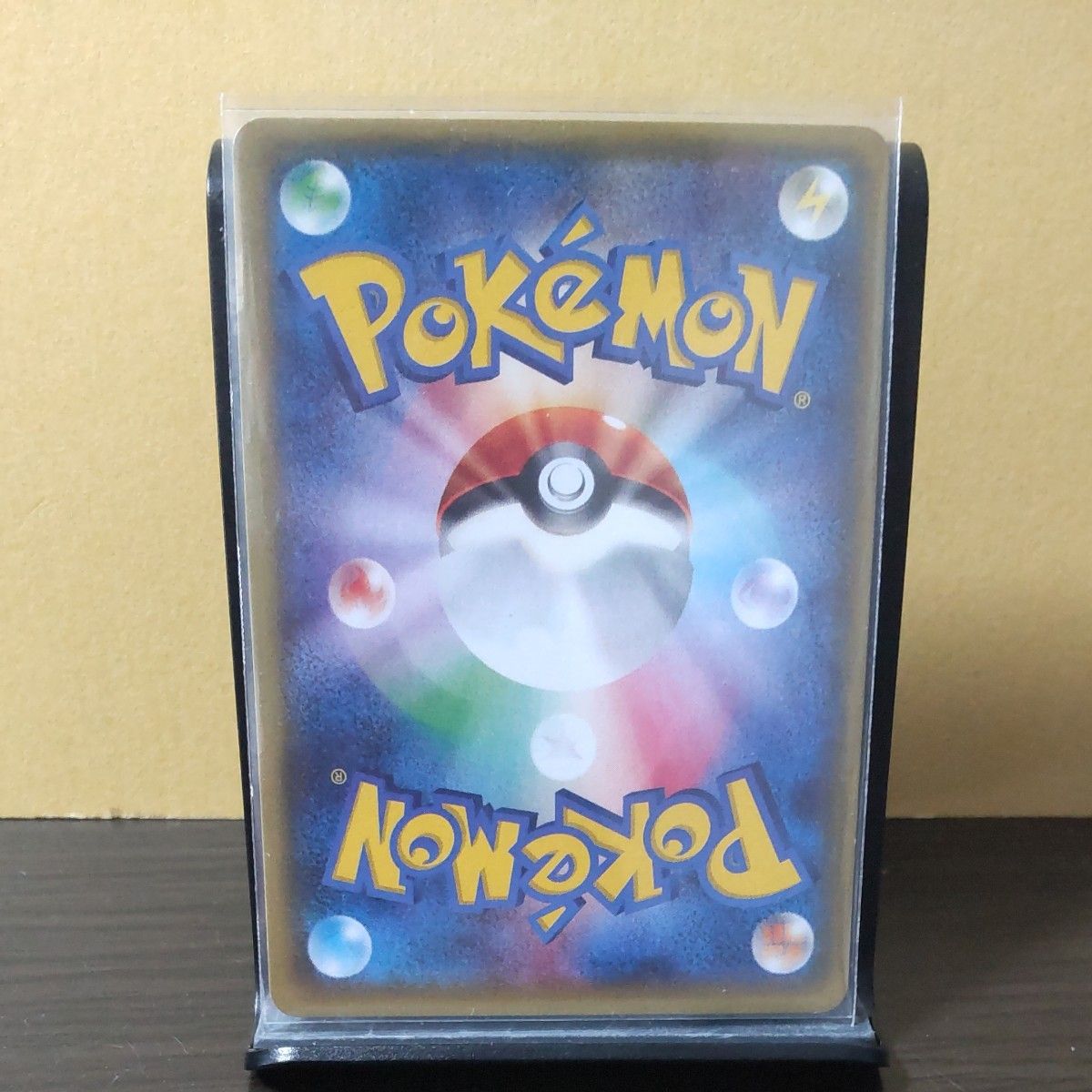 ポケモンカード ゲンシカイオーガEX SR XY5|Yahoo!フリマ(旧 ポケモンカード ゲンシカイオーガEX SR XY5|Yahoo!フリマ(旧