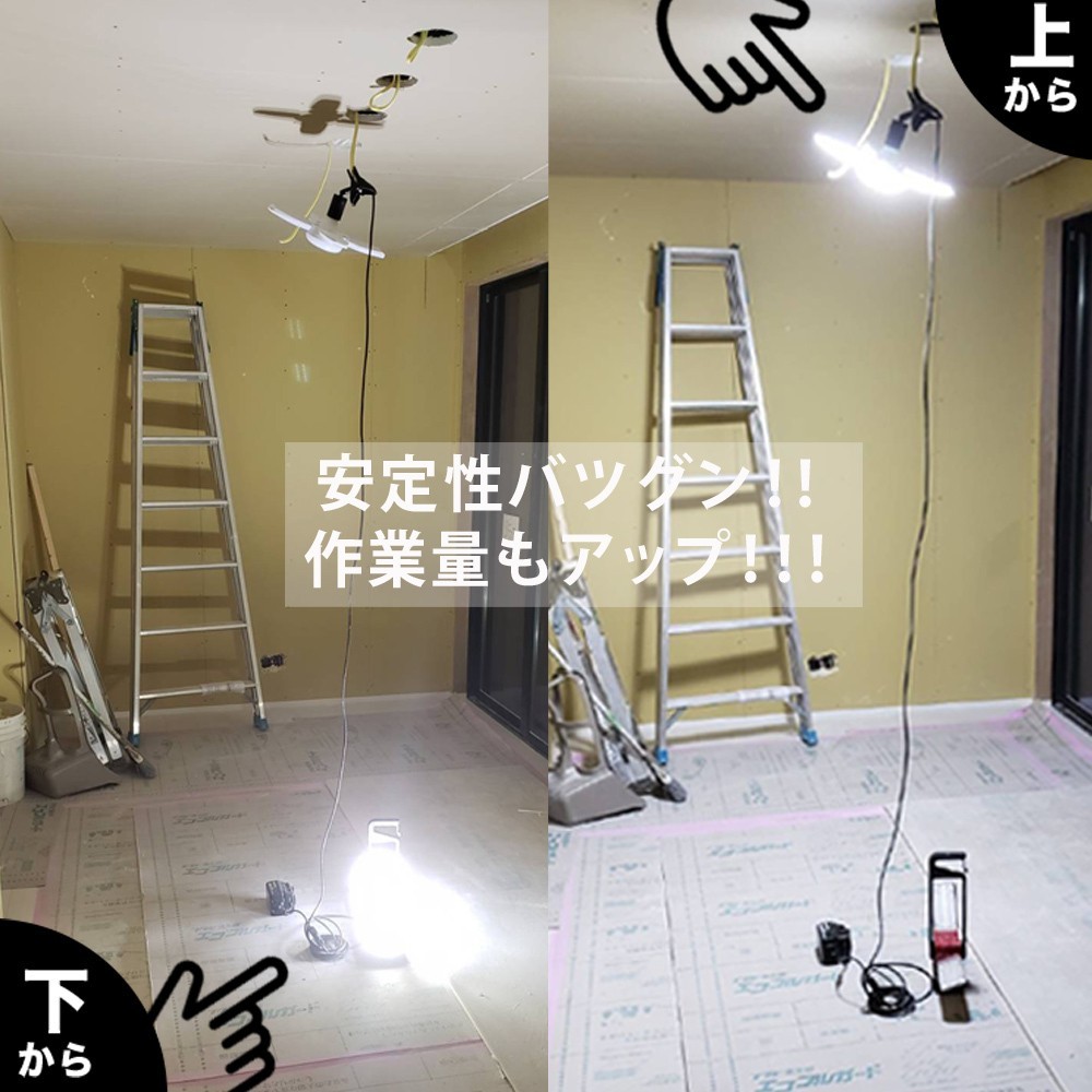 マキタ電池　クリップライト　現場　キャンプ_画像2