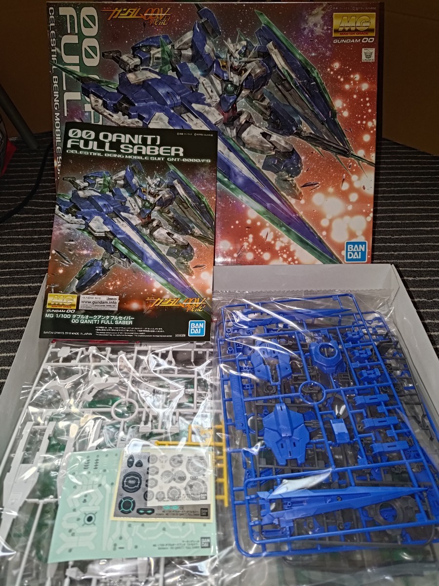 [未組立 ]MG ダブルオー刹那欲張りセット（アヴァランチエクシアダッシュ+OOザンライザー+OOクアンタフルセイバー）　　　　　　　　　_画像4