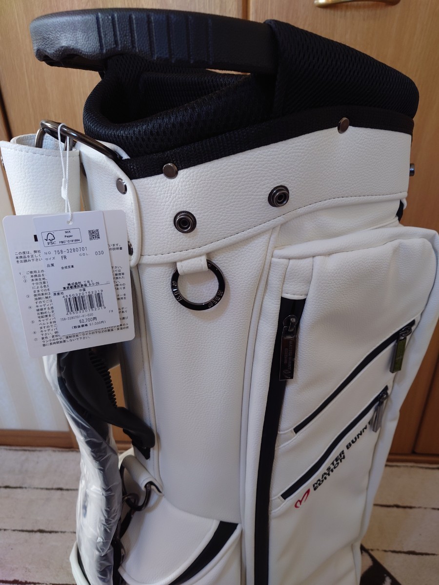 新品正規品 62 700円】 MBEマスターバニーエディション 新品正規品 62 700円】 MBEマスターバニーエディション