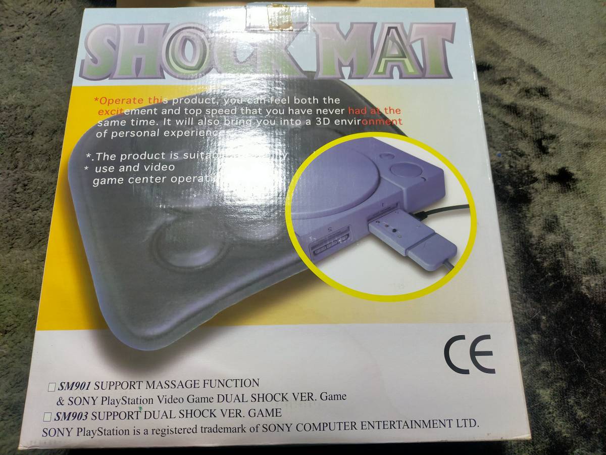 SHOCK MAT　デュアルショック ショックマット プレイステーション2 PS1 振動敷物 外箱難あり SM903 海外製