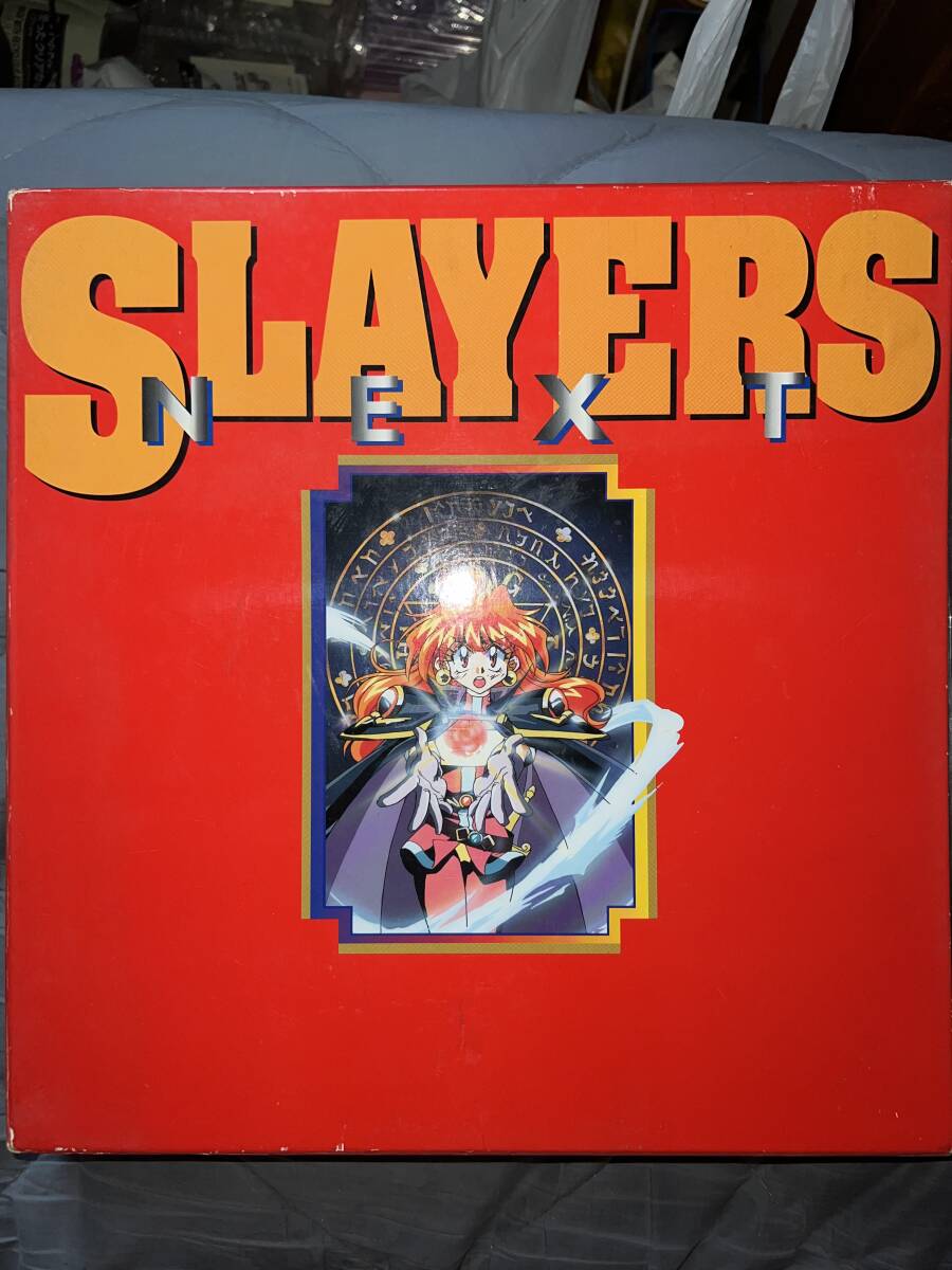 [LD*BOX] Slayers * Slayers NEXT set 