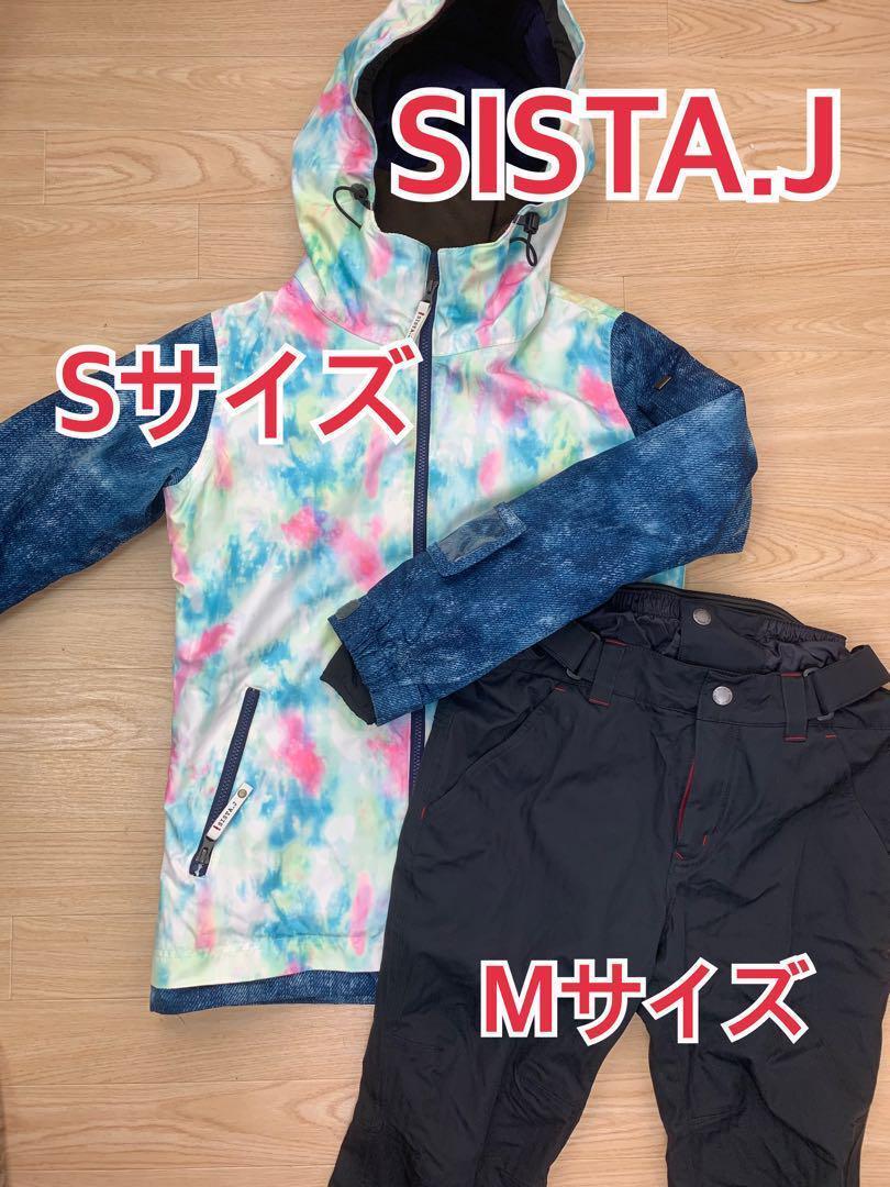 SISTA.J スノボウエア　上下セット　スノボウェア　上S　下M　レディース 544825_画像1