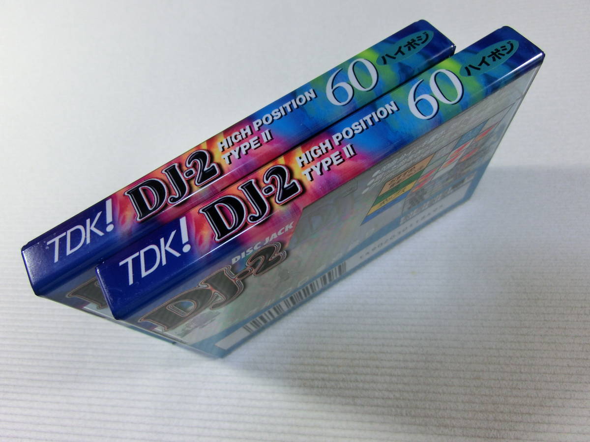 TDK　DJ-2.60　ハイポジ　カセットテープ　2本_画像3