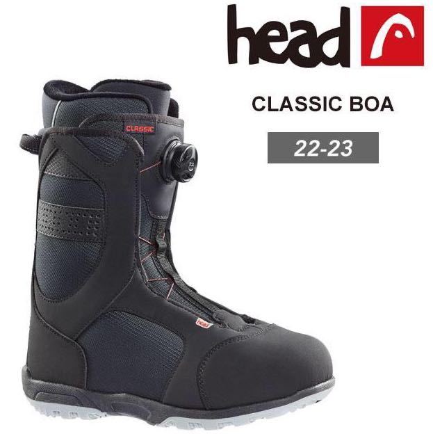 2023 HEAD ヘッド ブーツ CLASSIC BOA スノーボード メンズ
