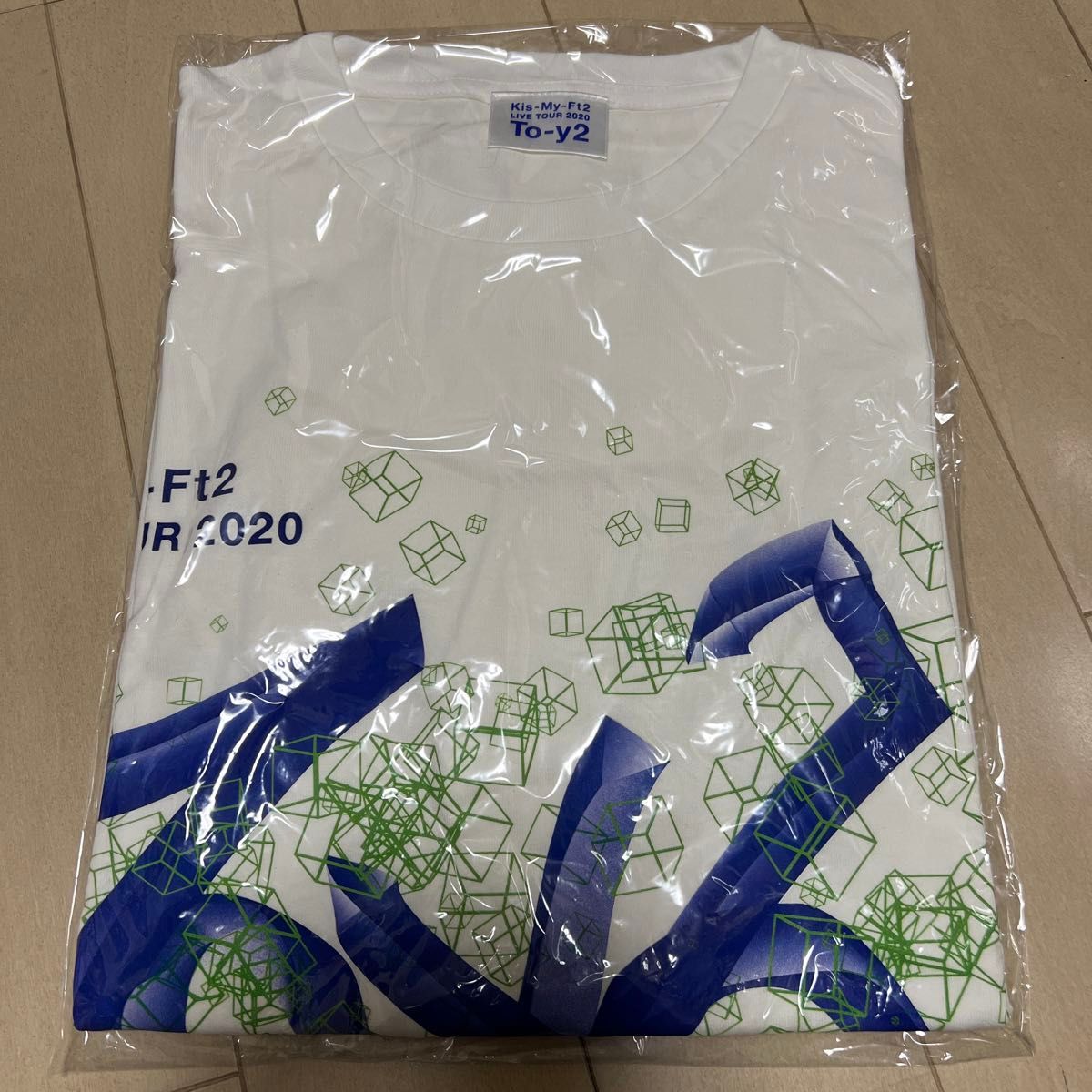【新品未開封】Kis-My-Ft2 To-y2 2020 LiveTシャツ
