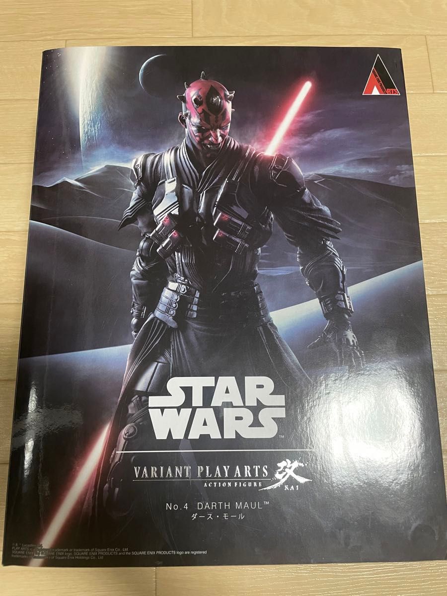 STAR WARS VARIANT PLAY ARTS改 ダース・モール PVC製 塗装済み可動フィギュア