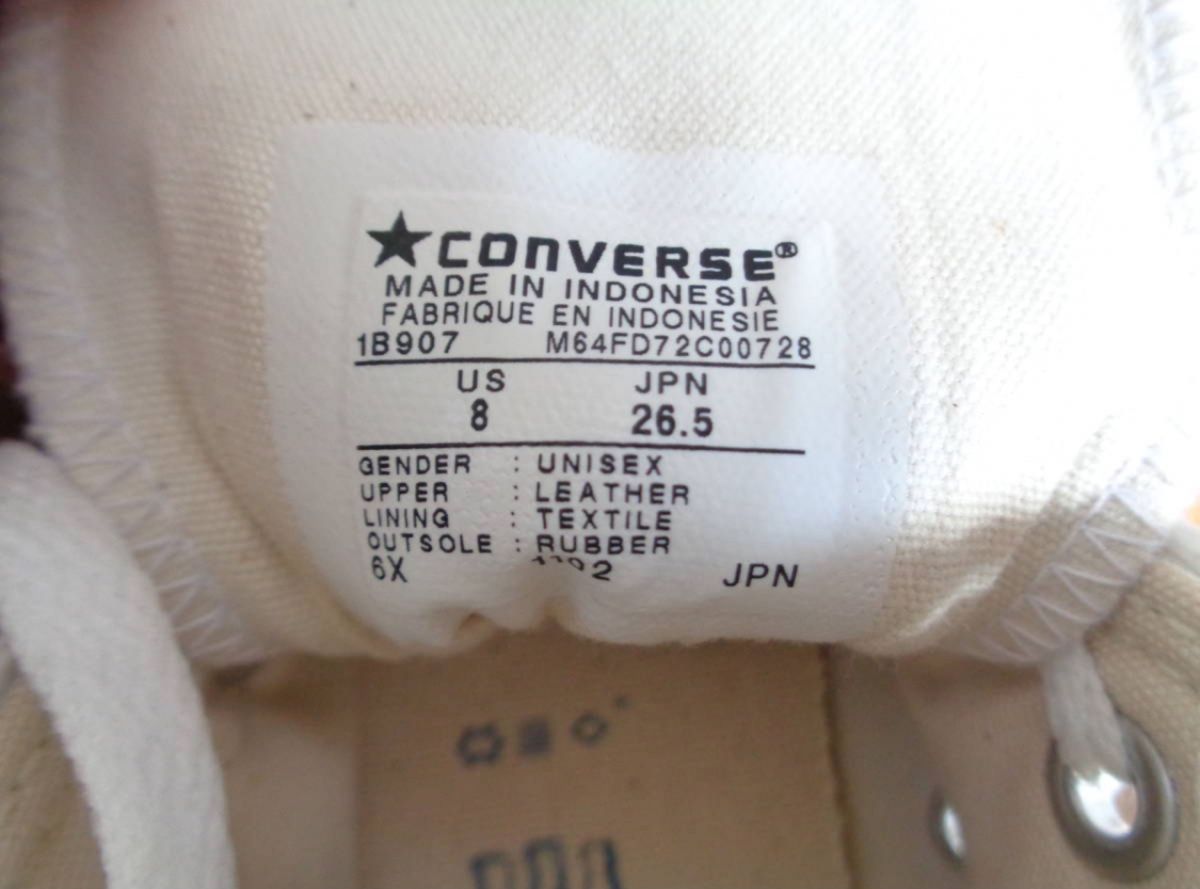 新品 26.5 デッド 限定 コンバース オールスター 90s USA 復刻 ホワイトレザー 白 希少 黄ばみソール ビンテージ 新品 26.5 デッド 限定 コンバース オールスター 90s USA 復刻 ホワイトレザー 白 希少 黄ばみソール ビンテージ
