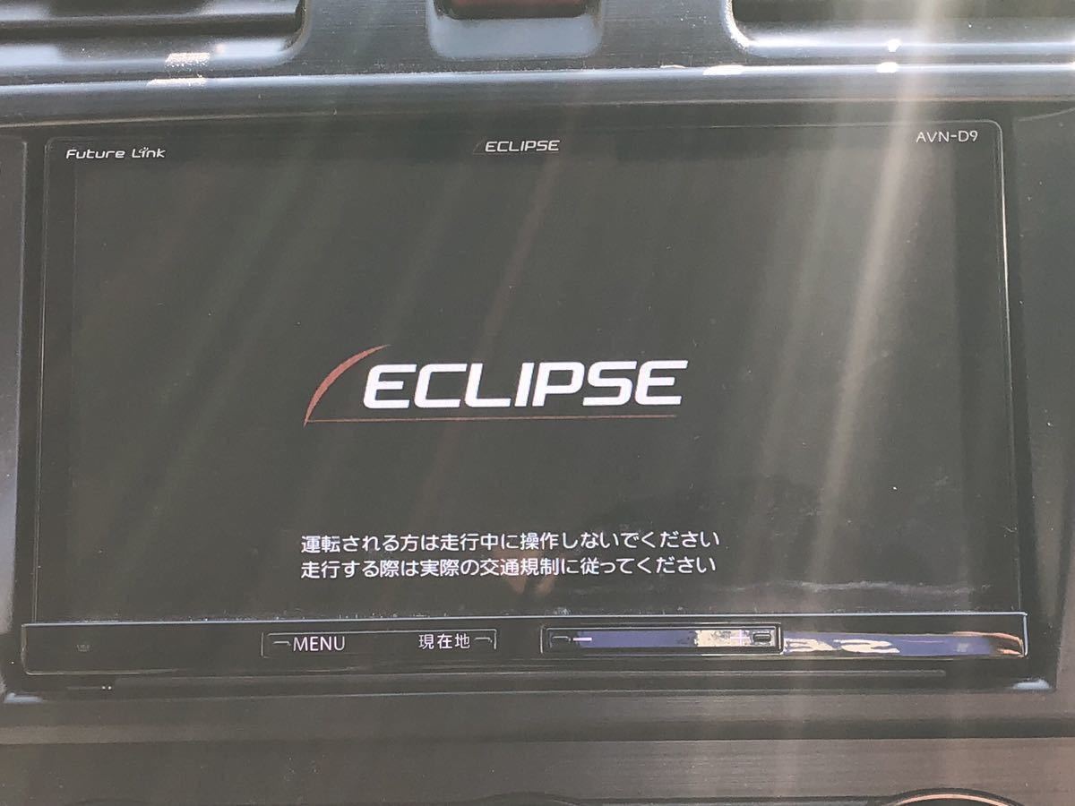 【動作確認済】ドラレコ ETC バックカメラ付！ ECLIPSE イクリプス メモリーナビ カーナビ ナビ CD DVD AVN-D9 2018年地図 SDカード付 _画像2