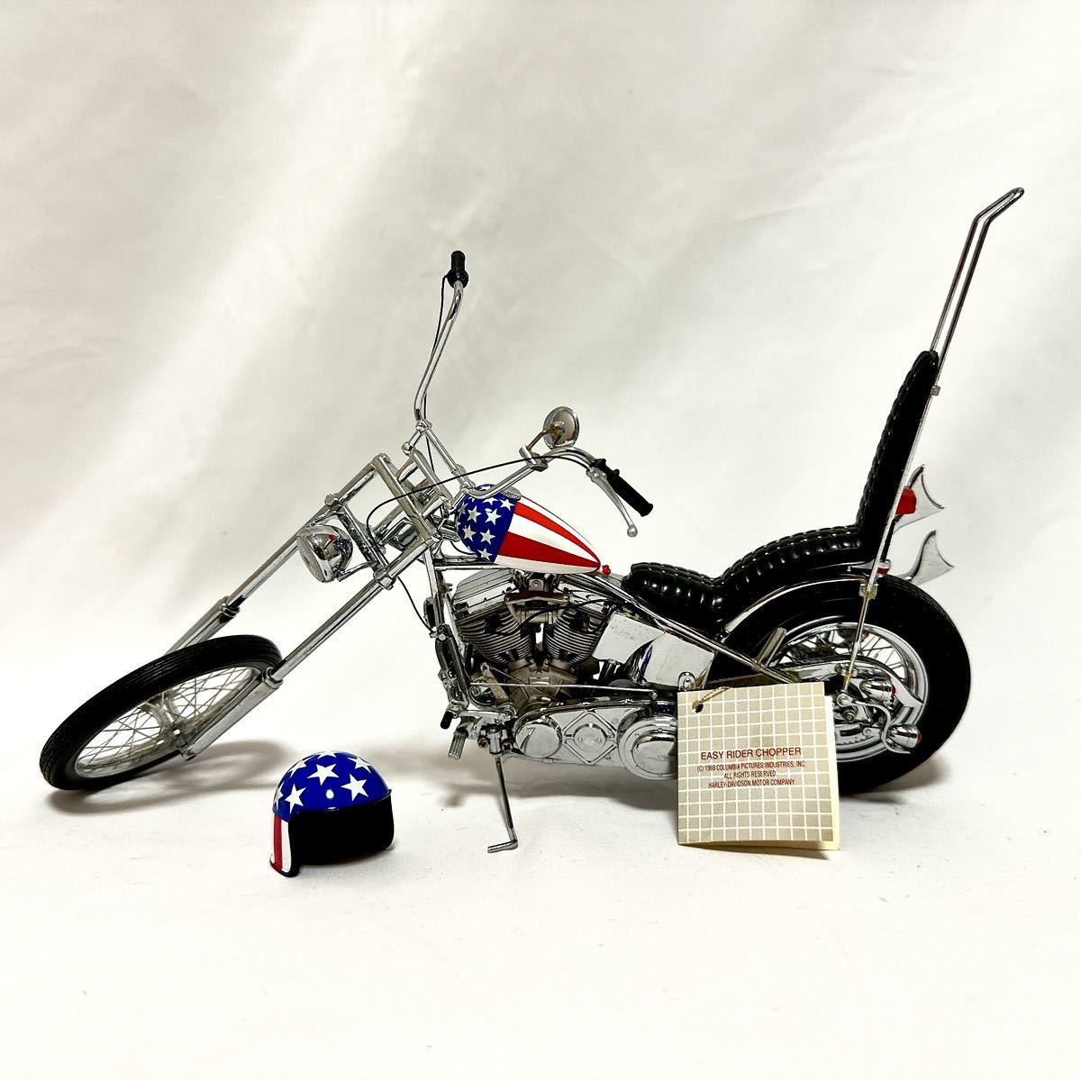 イージーライダー キャプテンアメリカ 1/10 フランクリンミント ハーレーダビッドソン EASY RIDER CAPTAIN AMERICA パンヘッド チョッパーの画像1