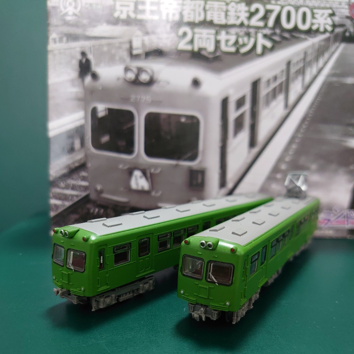 京王 2700系 グリーン 2両セット 鉄道コレクション 鉄コレ トミーテック 鉄道模型 京王帝都電鉄_画像1