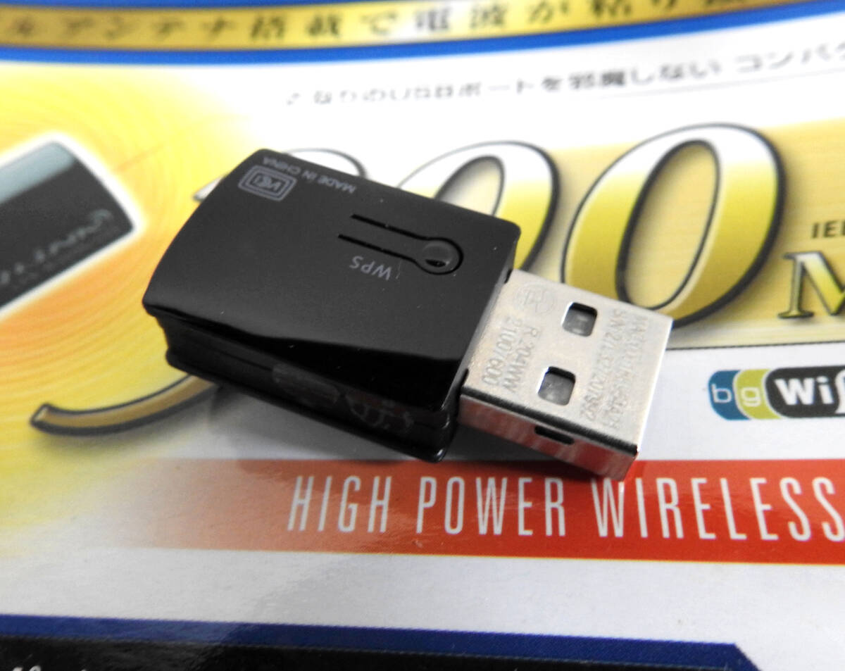 Logitec USB2.0対応 無線LANアダプタ LAN-W300N/U2SBK【中古】の画像2