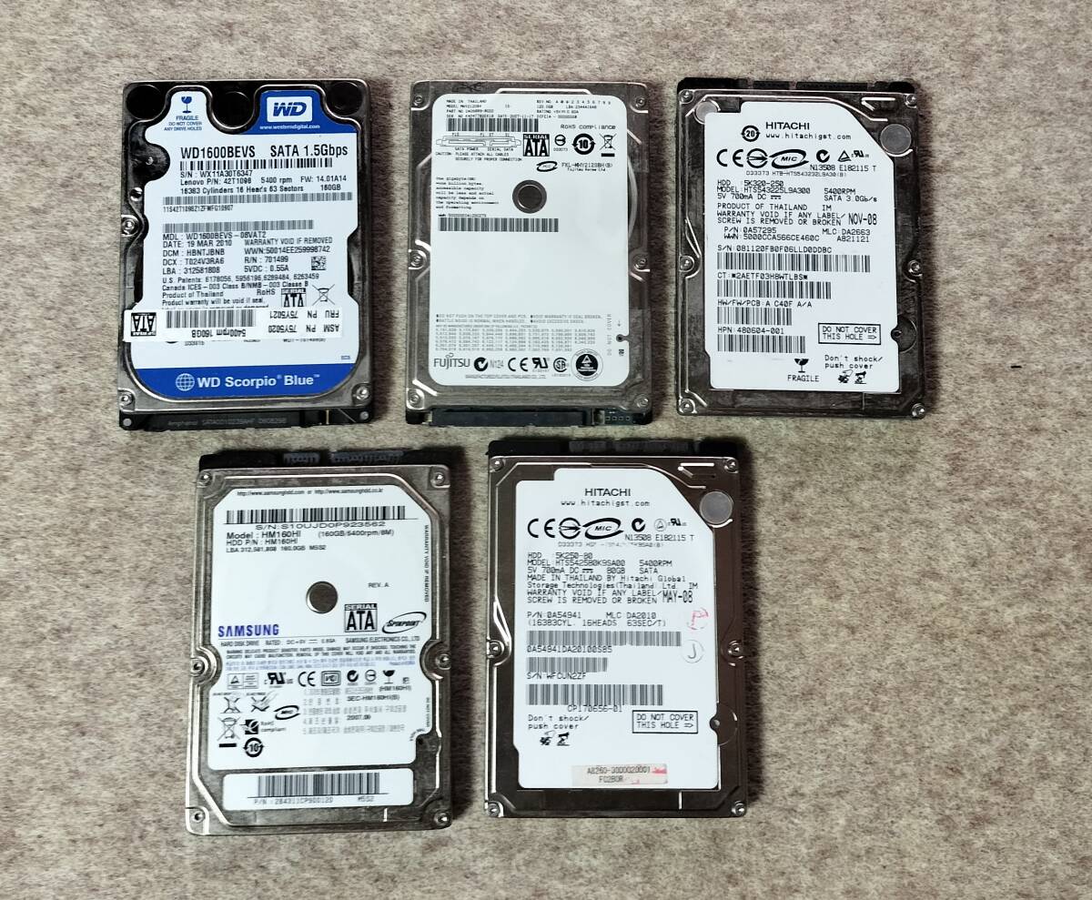 SATA　2.5インチ　80GB×１台　120GB×１台　160GB×２台　250GB×１台　合計５台_画像1