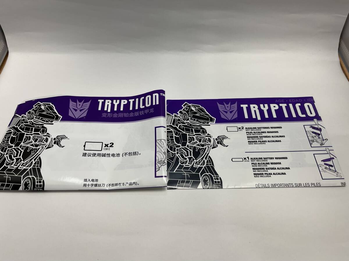 TF トランスフォーマー プラチナムエディション ダイナザウラー (TRYPTICON) ハズブロ 未使用 送込/G1 復刻 限定 タカラトミー_画像4