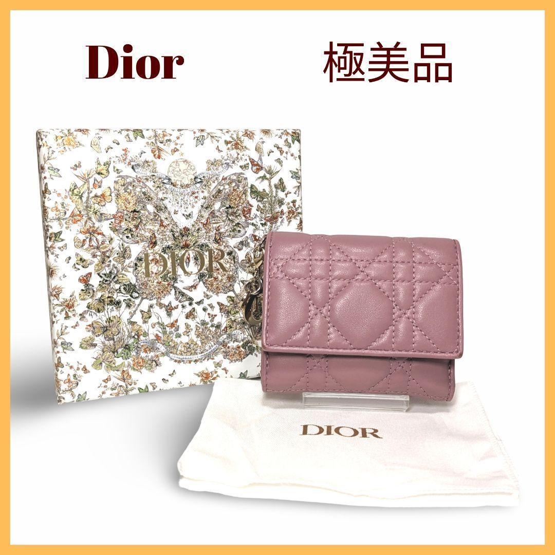 【極美品】ChristianDior　ディオール　カナージュ　ロータスウォレット