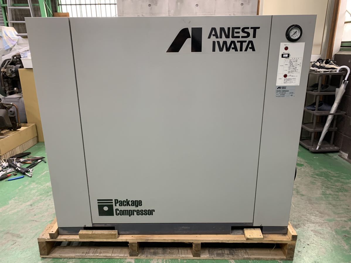  compressor shop from exhibition!ane -stroke Iwata oil type package compressor 11kw (15 horse power ) quiet sound type 200v service being completed beautiful!60Hz