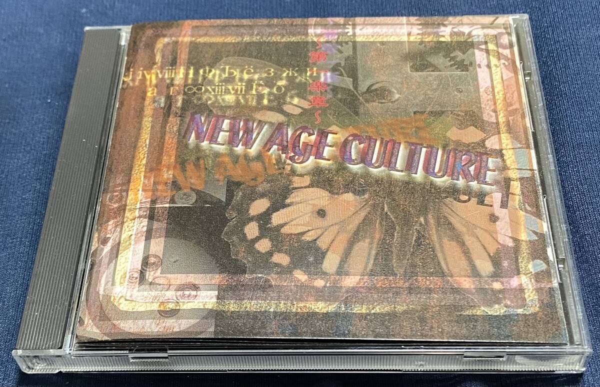 Mirage Das:vasser Madeth gray'll 他 参加オムニバス /『 New age culture 第一楽章 』初回版 V系 ヴィジュアル系_画像1