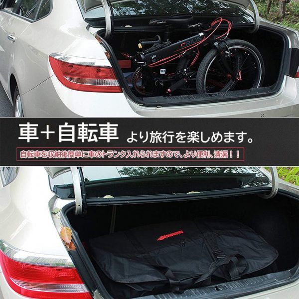 輪行バッグ 折りたたみ自転車 収納 バッグ 保管バッグ 自転車収納 16インチから20インチ対応 専用収納付き 輪行袋_画像5