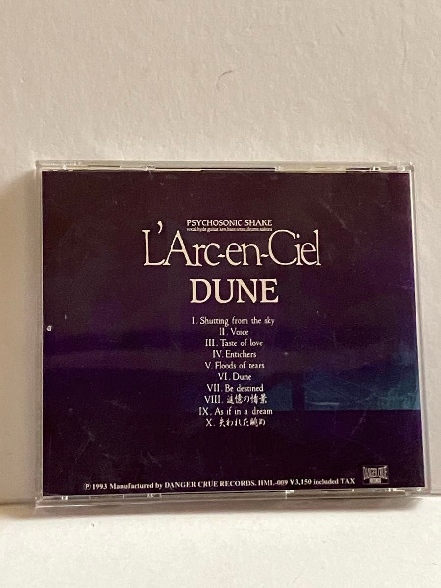 DUNE／L’Arc~ en~Ciel CD 中古