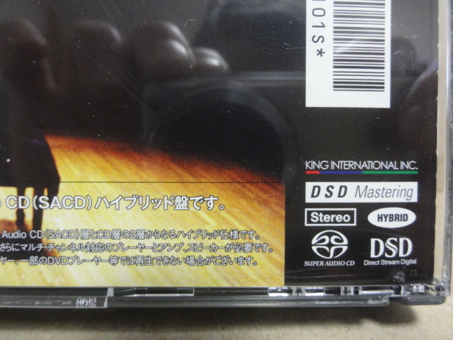 【 ベートーヴェン　ピアノ・ソナタ 第 8，14，23，17，9，26番　他　エリック・ハイドシェック　SACD ハイブリット 盤 ２枚組 】_画像4