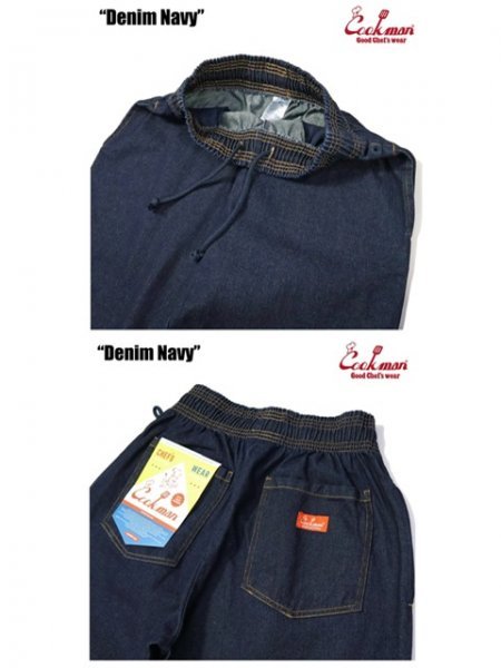 送料0 【COOKMAN】クックマン Chef Pants シェフパンツ Denim Navy 231-23860 -L デニムネイビー 男女兼用 イージーパンツ スケボー LA_画像6