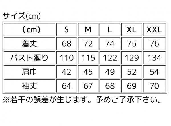 送料0 特価 VANSON バンソン トリプルスター 刺繍＆パッチカスタム ライダース仕様 N-3B フライトジャケット NVJK-2305-V.GREEN-L カーキ_画像5