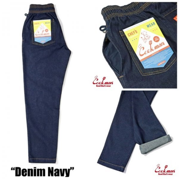 送料0 【COOKMAN】クックマン Chef Pants シェフパンツ Denim Navy 231-23860 -L デニムネイビー 男女兼用 イージーパンツ スケボー LA_画像4