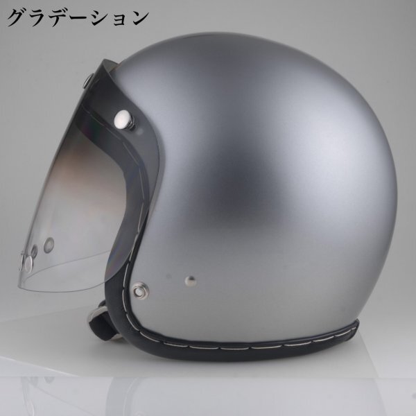 送料0 【BOB HEATH VISORS】ソニックギアバイザー / asgvssg / グラデーション シールド SONIC GEAR VISOR ボブヒース ENGLAND イギリス製