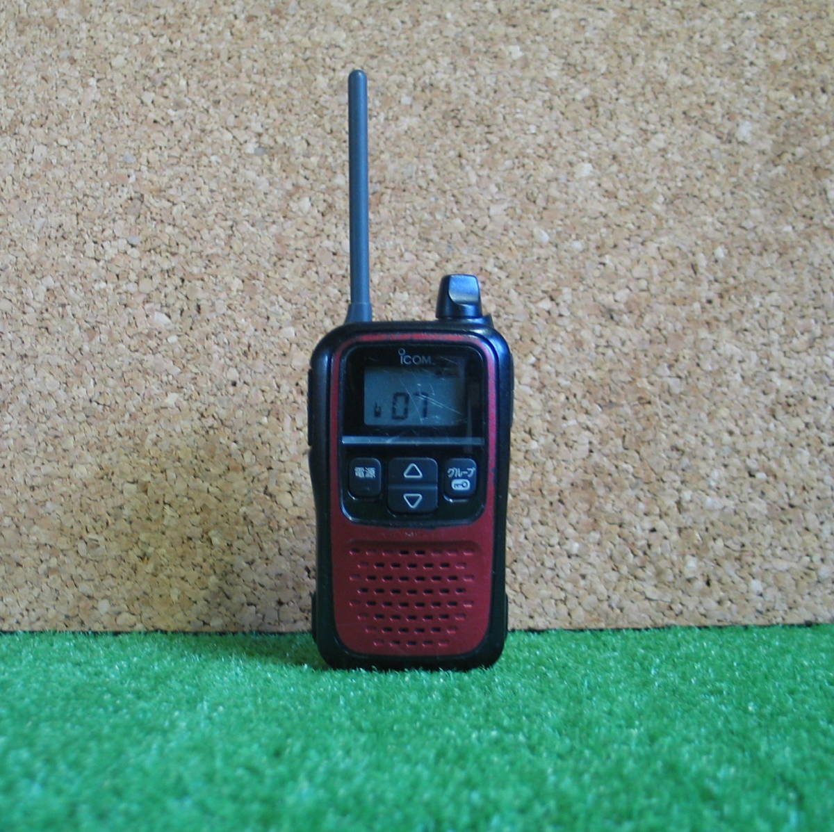 ICOM IC-4110 特定小電力ハンディトランシーバー g115ic4117　_画像1