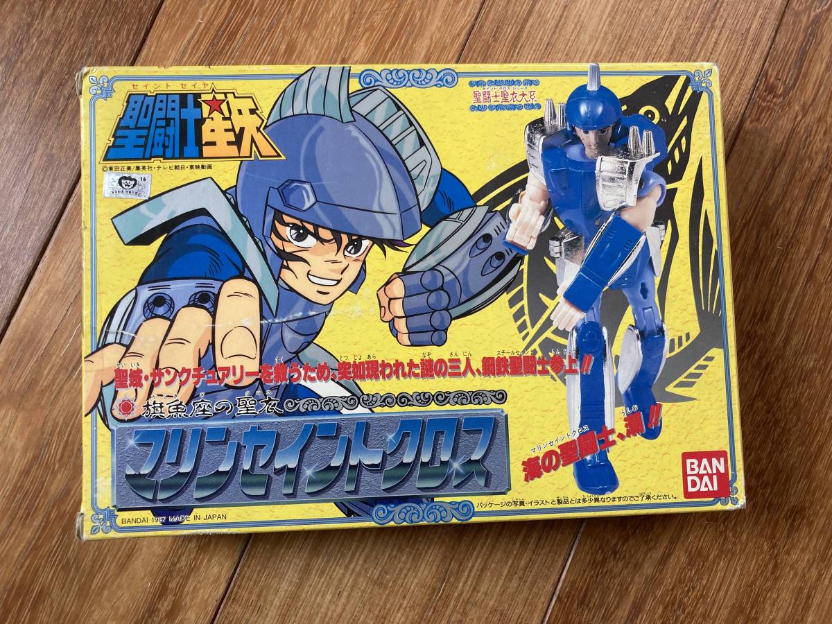 聖闘士星矢 聖衣大系 マリンセイントクロス スチールセイント 当時品 Yahoo!オークション - バンダイ 聖闘士聖衣大系 マリンセイント