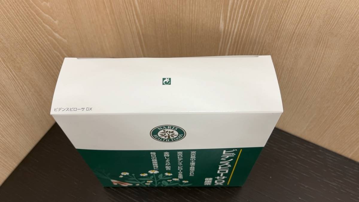 4589 ナリス ビデンスピローサDX 健康茶 30包入 賞味期限：2025.09 未開封_画像2