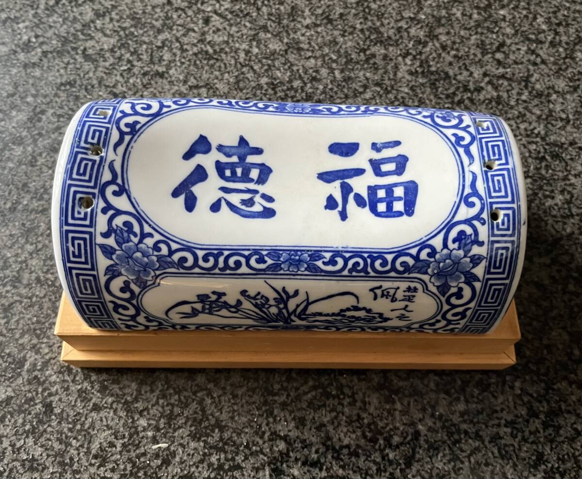 陶器 枕 まくら タイル/中国 古道具 レトロ 珍品 アンティークの