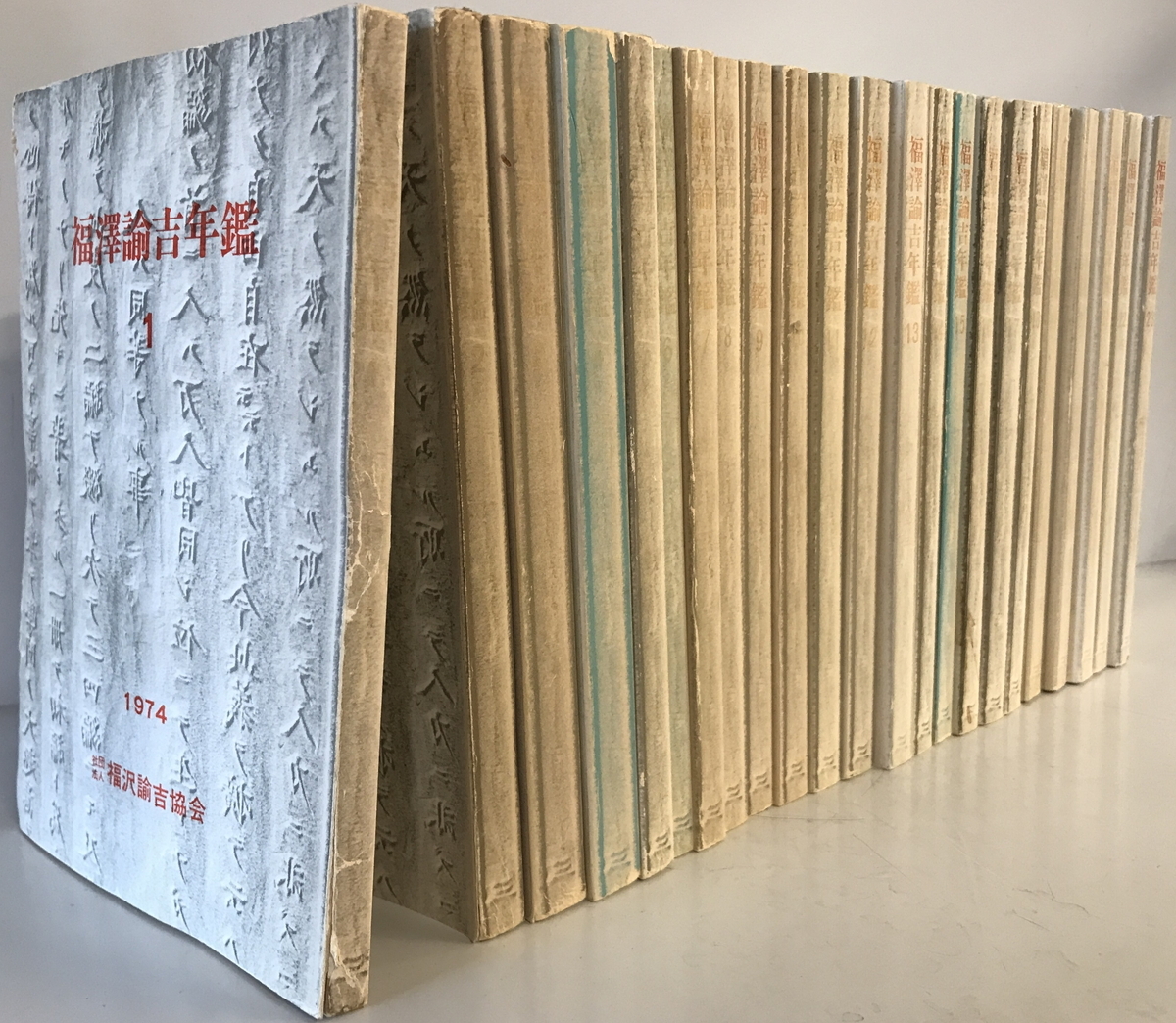 中古】 中国刑法学の新展開 人文・社会 中古】 中国刑法学の新展開 人文・社会