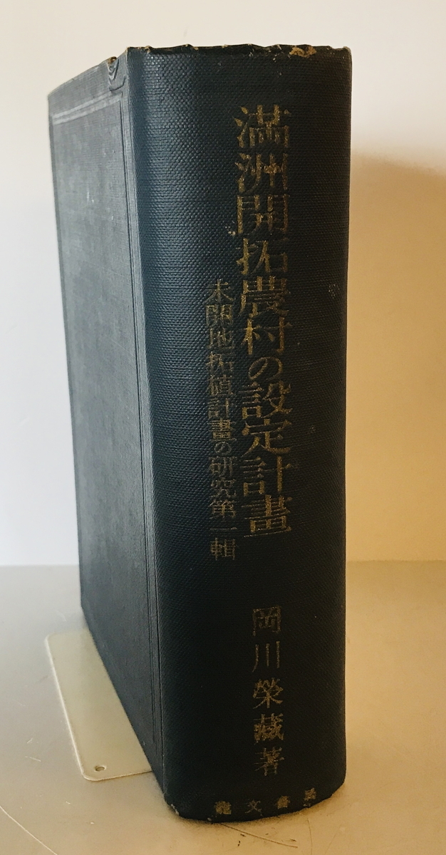 ヴェネツィア歴史図鑑 : 都市・共和国・帝国:697~1797年 アルヴィーゼ・ゾルジ著 金原由紀子,松下真記,米倉立子訳 - 世界史 ヴェネツィア歴史図鑑 : 都市・共和国・帝国:697~1797年 アルヴィーゼ・ゾルジ著 金原由紀子,松下真記,米倉立子訳 - 世界史