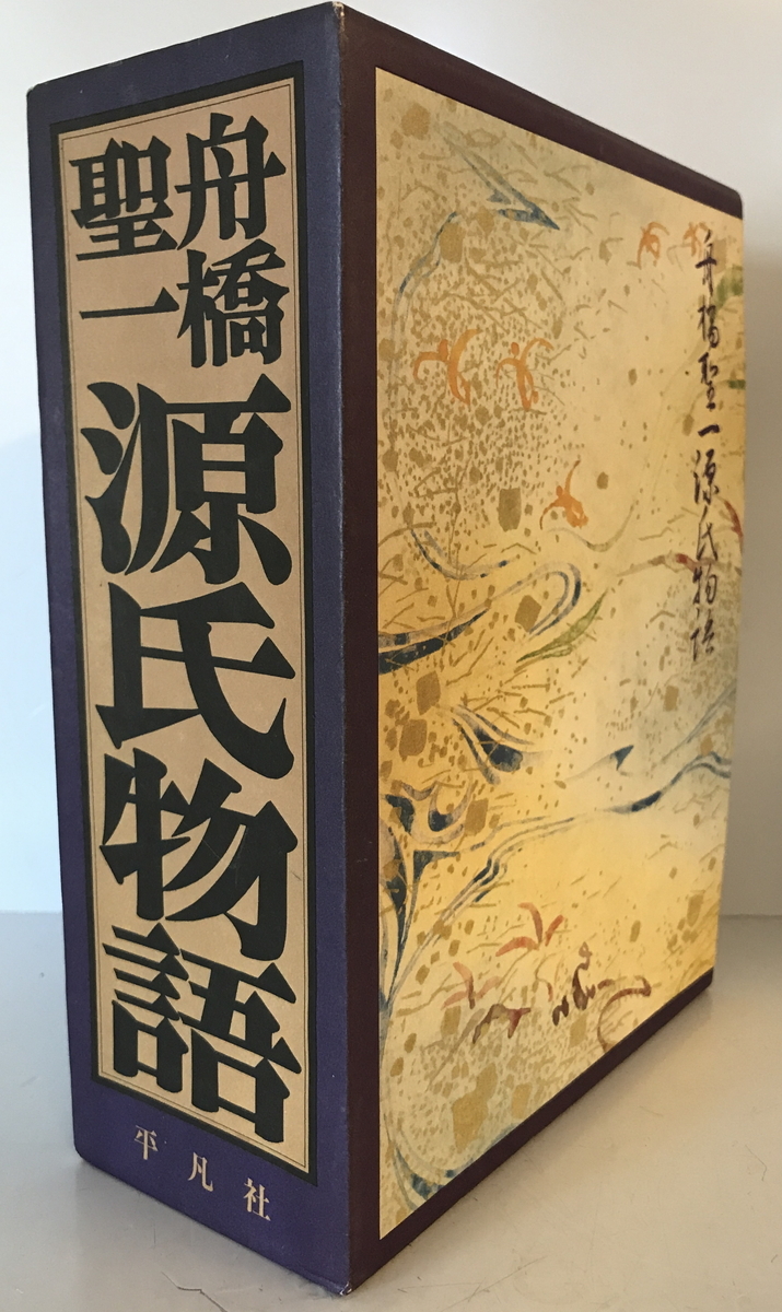 28900円 【連休限定セール・美品】カンパニョーロ ボーラワン 28900円 【連休限定セール・美品】カンパニョーロ ボーラワン