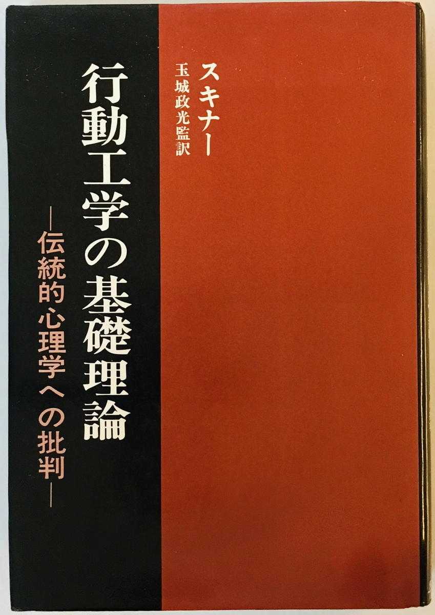 絶版!! ヘーゲル関係 全9巻 検:ヘーゲル全集/精神の現象学/ヘーゲル読解入門/カント/ショーペンハウアー/デカルト/ニーチェ/キルケゴール 人文、社会 絶版!! ヘーゲル関係 全9巻 検:ヘーゲル全集/精神の現象学/ヘーゲル読解入門/カント/ショーペンハウアー/デカルト/ニーチェ/キルケゴール 人文、社会