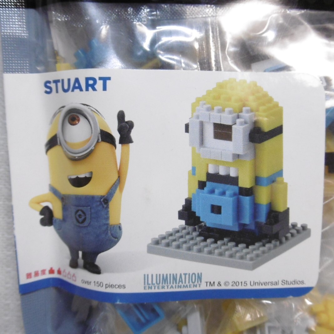 ☆ナノブロック/ｎａｎｏ ｂｌｏｃｋ ミニオン ＳＴＵＡＴＲＴ/スチュアートUNIVERSAL STUDIO JAPAN☆未使用品_画像4