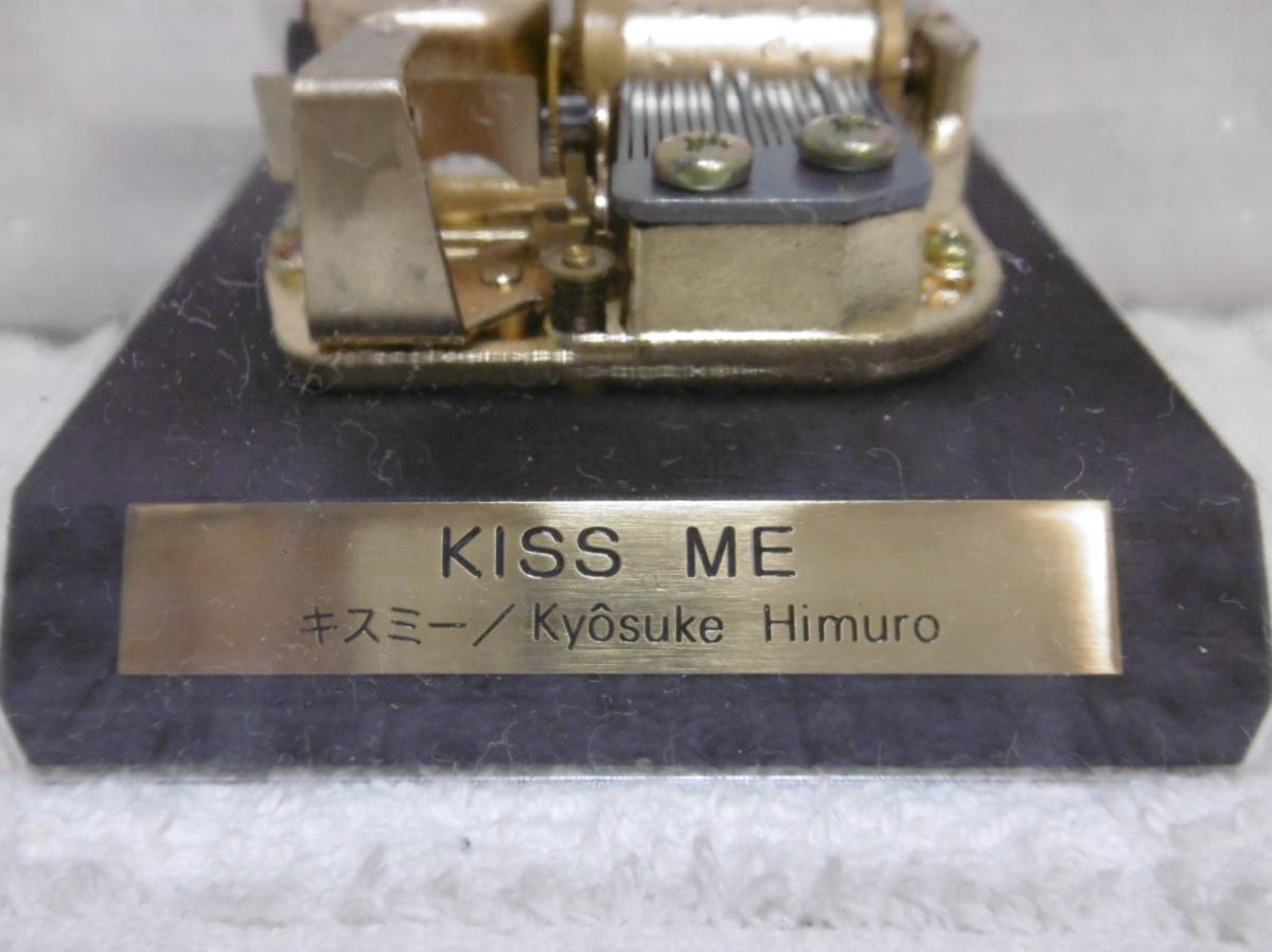 ☆SANKYO/サンキョー オルゴール 氷室京介/キスミー KISS ME/Kyosuke Himuro 動作確認☆中古品_画像8